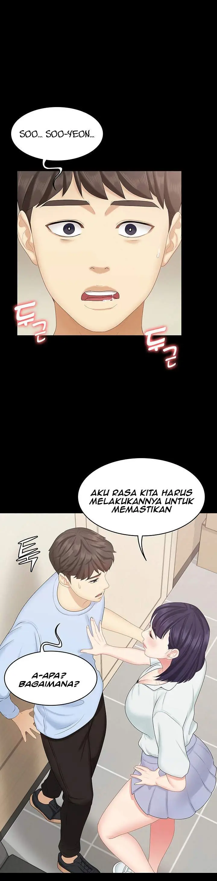 image-komik-dia-adikku-chapter-16-20/27