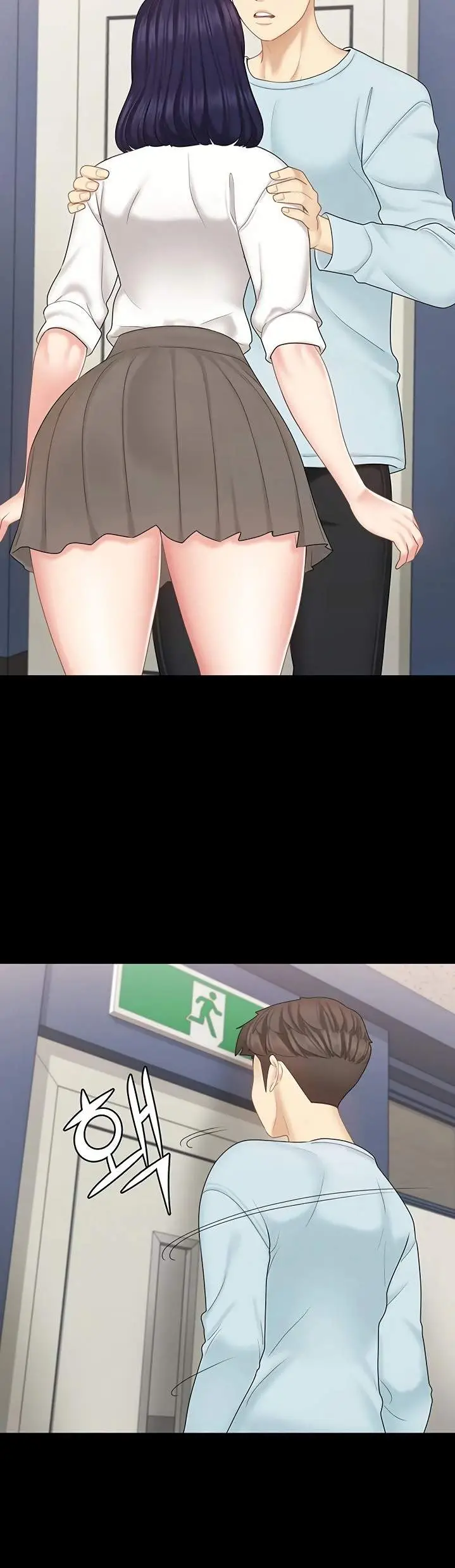 image-komik-dia-adikku-chapter-21-26/37