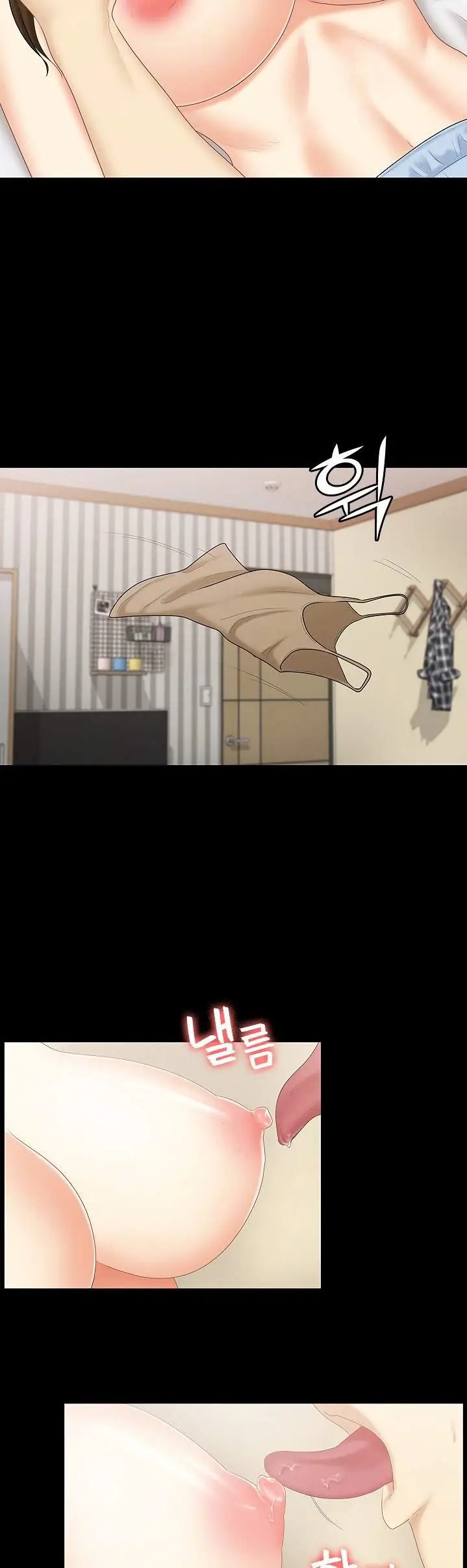 image-komik-dia-adikku-chapter-23-7/32