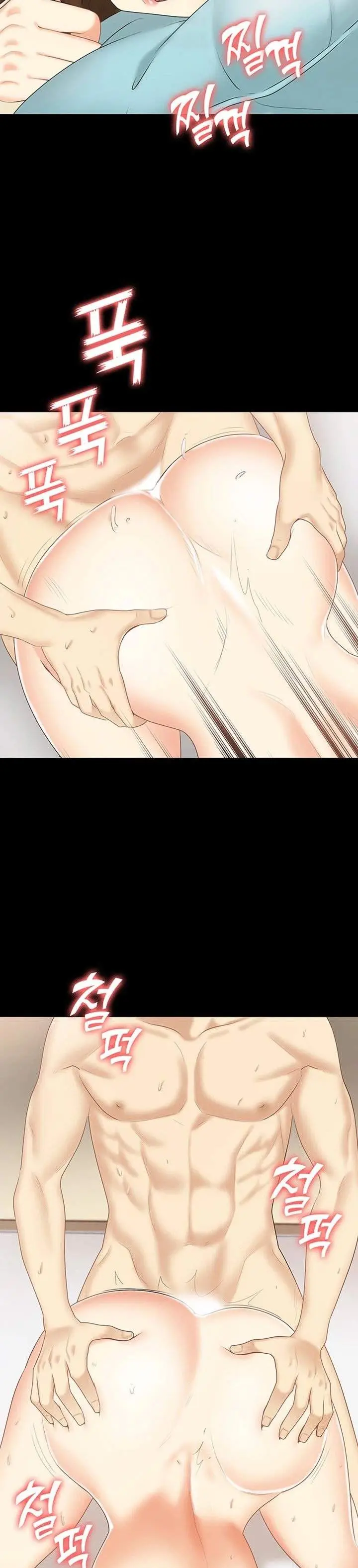 image-komik-dia-adikku-chapter-24-13/34