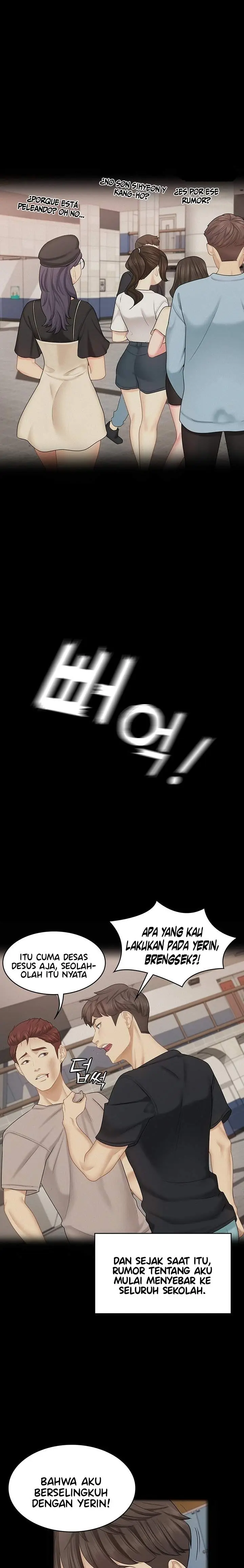 image-komik-dia-adikku-chapter-28-14/26