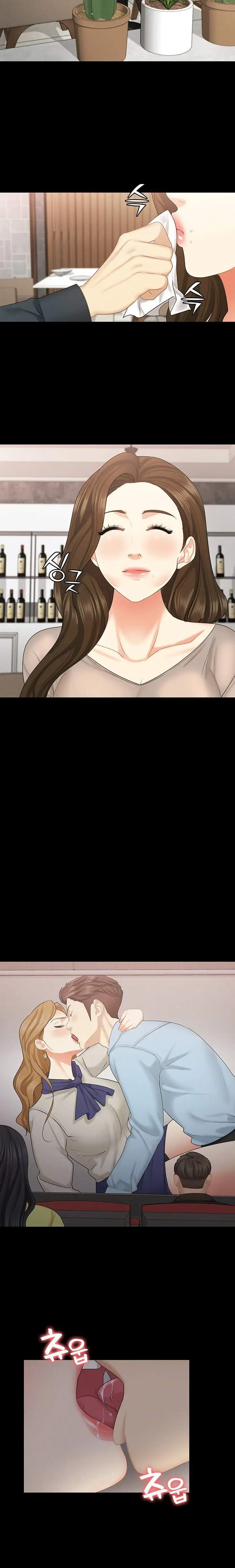 image-komik-dia-adikku-chapter-33-3/18