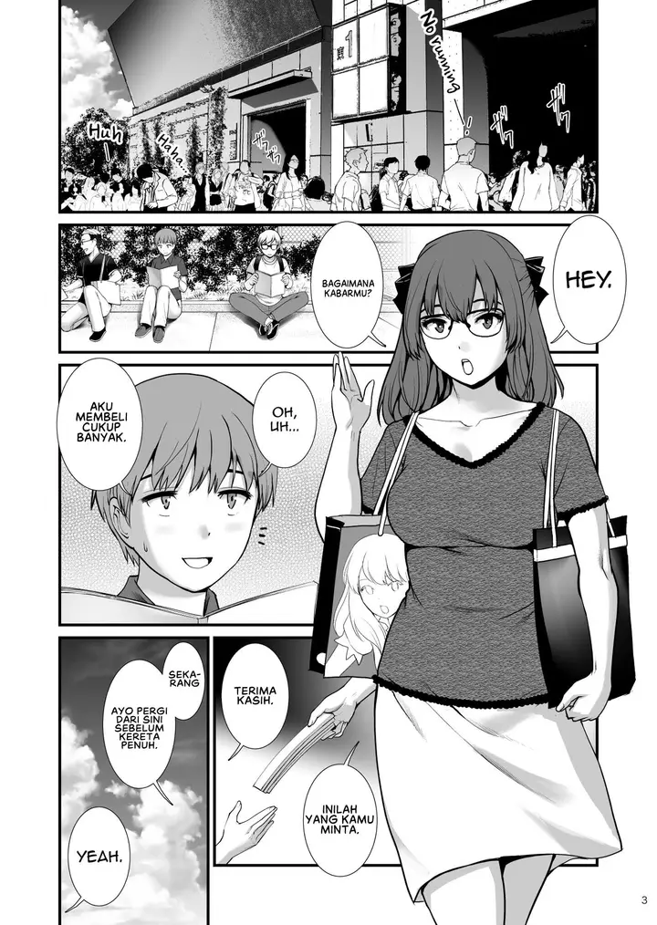 image-komik-diary-four-chapter-01-1/28