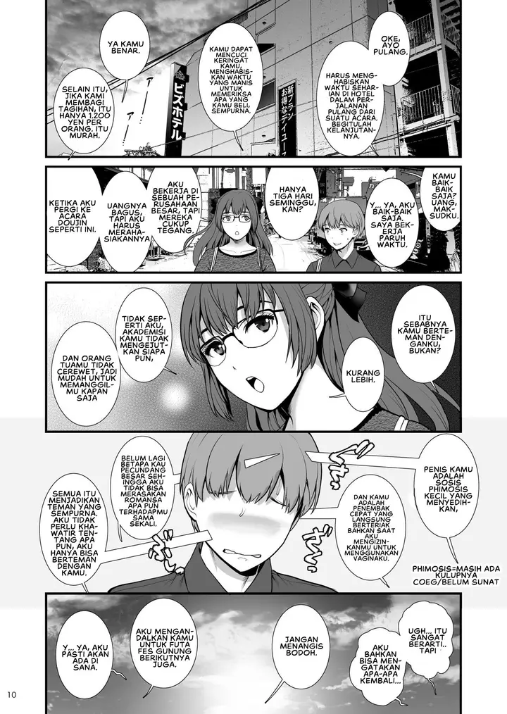 image-komik-diary-four-chapter-01-8/28