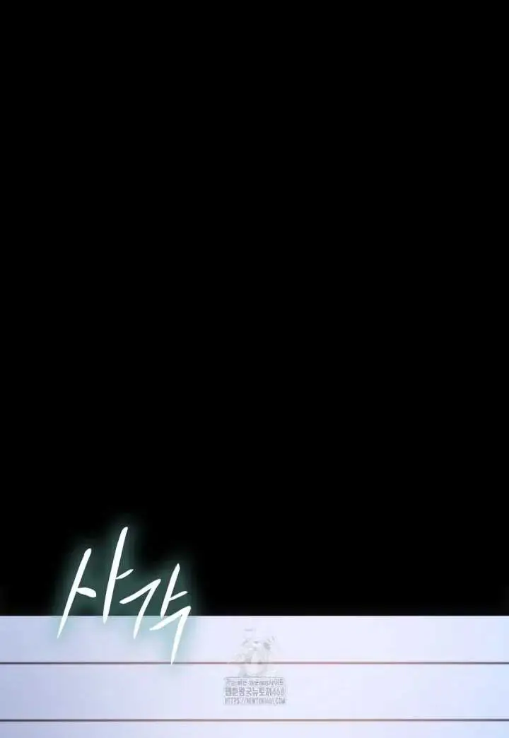image-komik-diary-of-slave-manhwa-chapter-02-1/22