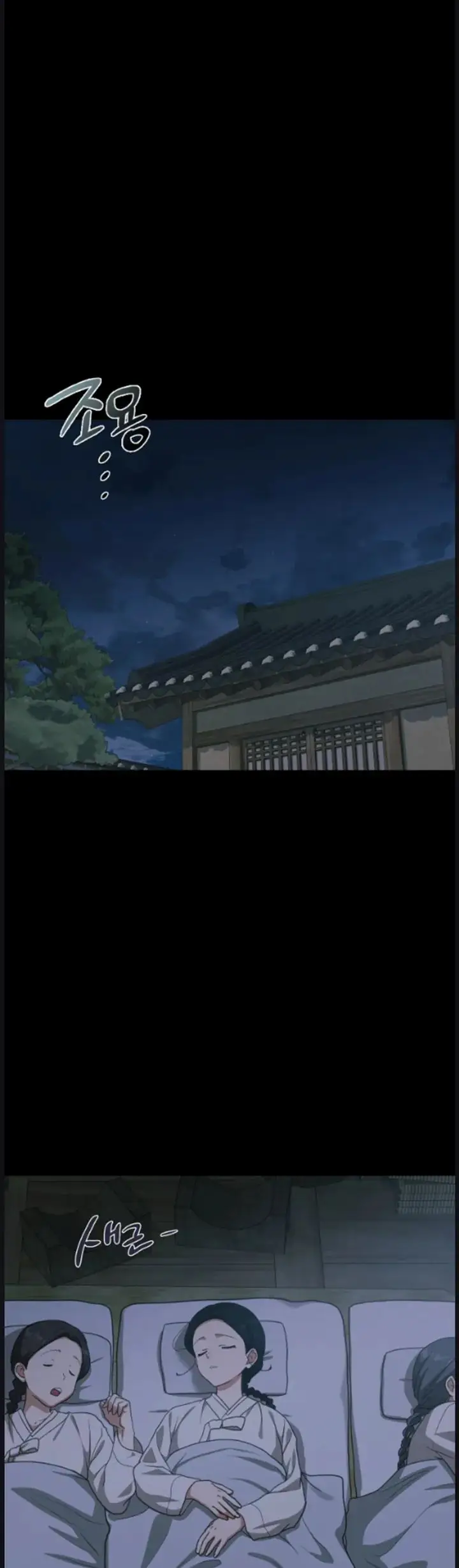 image-komik-diary-of-slave-manhwa-chapter-62-10/18