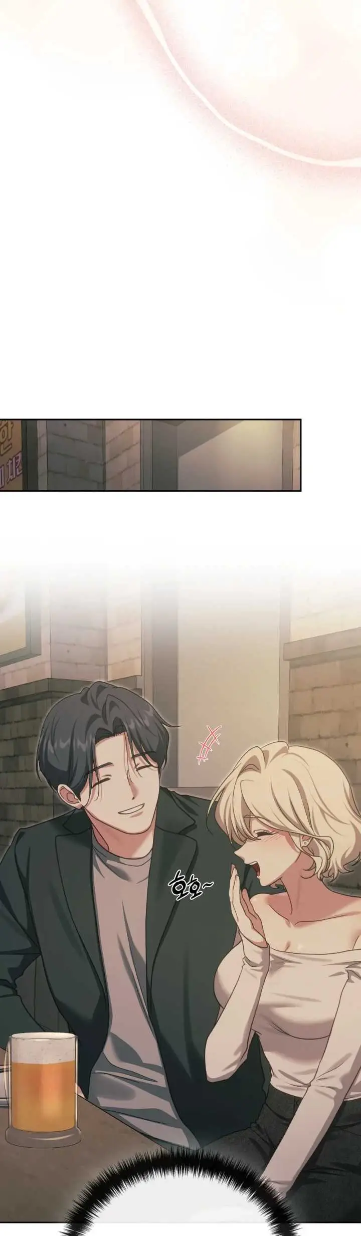 image-komik-diary-of-slave-manhwa-chapter-71-15/19