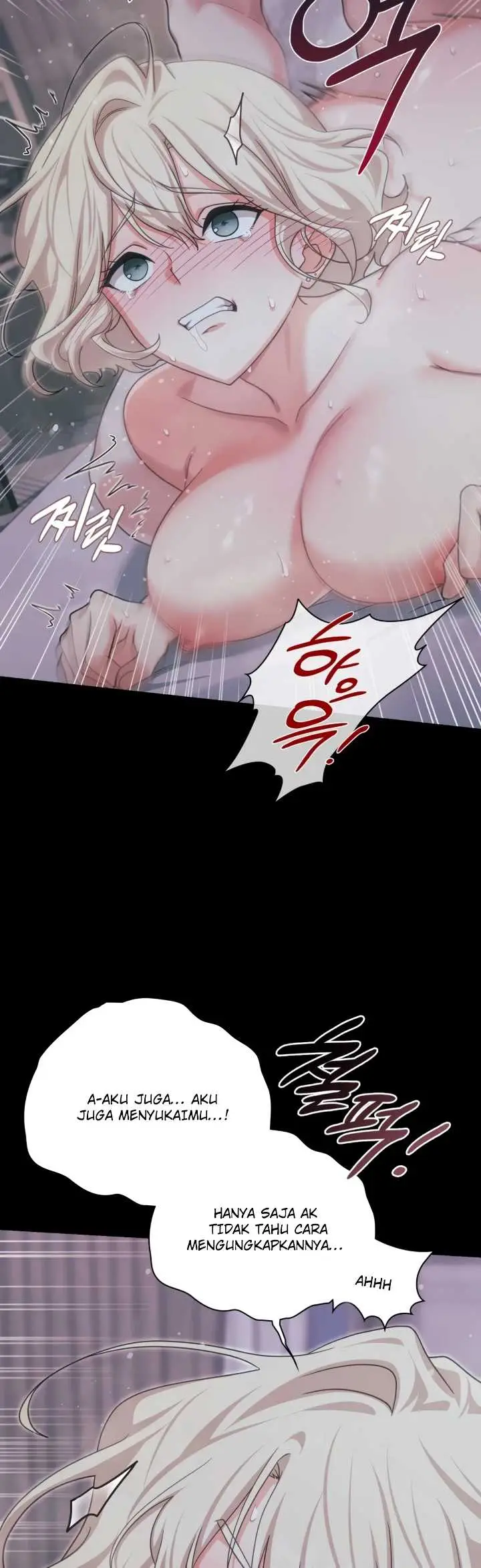 image-komik-diary-of-slave-manhwa-chapter-72-12/17