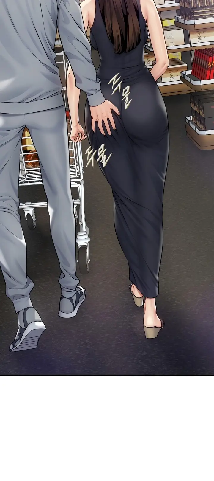 image-komik-diary-seks-halusinasi-chapter-13-1/16