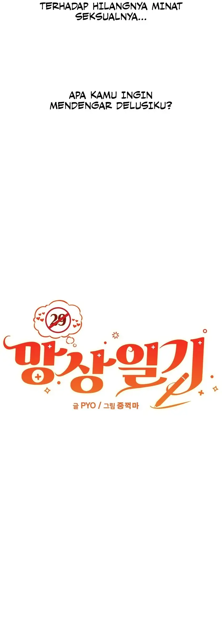 image-komik-diary-seks-halusinasi-chapter-13-7/16