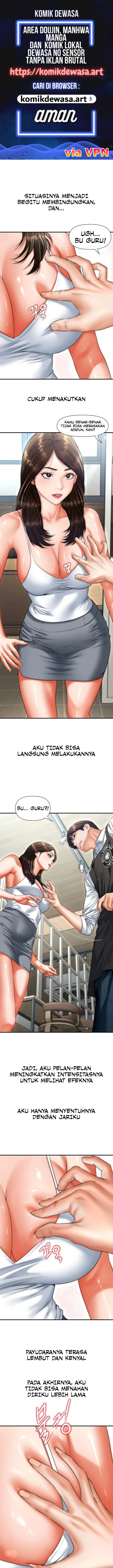 image-komik-diary-seks-halusinasi-chapter-42-0/11