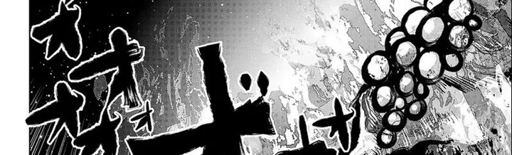 image-komik-diasporaiser-chapter-1.2-36/43