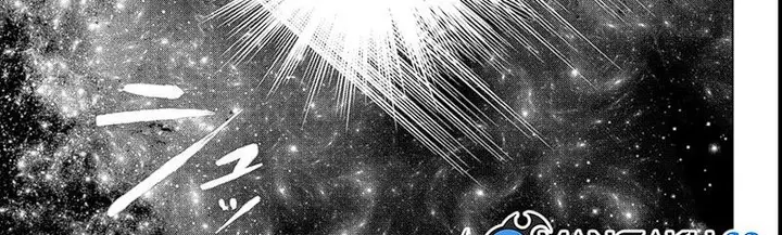 image-komik-diasporaiser-chapter-1.2-41/43