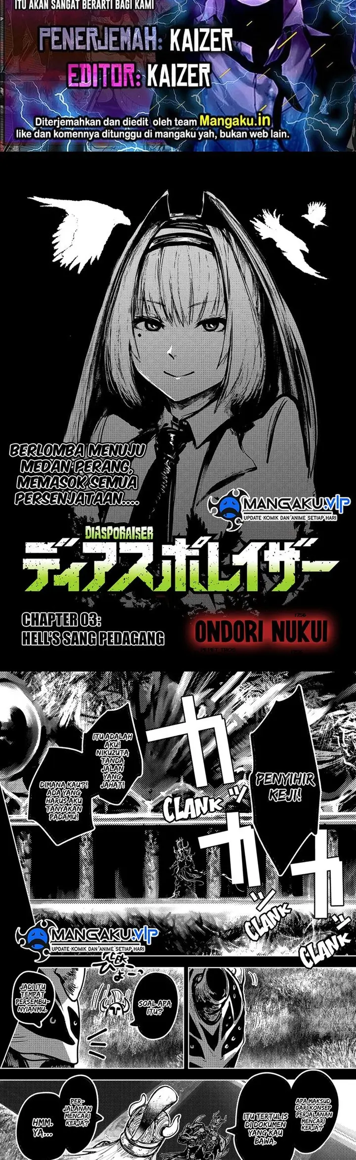 image-komik-diasporaiser-chapter-3-0/5