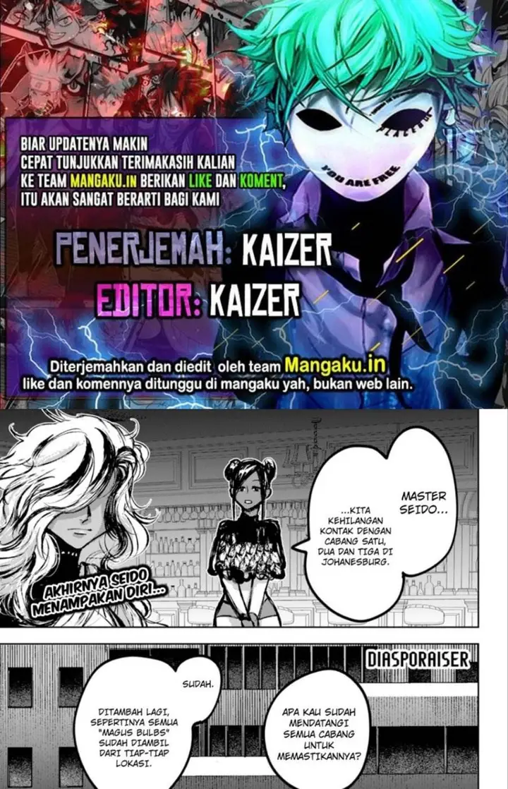 image-komik-diasporaiser-chapter-8-0/17