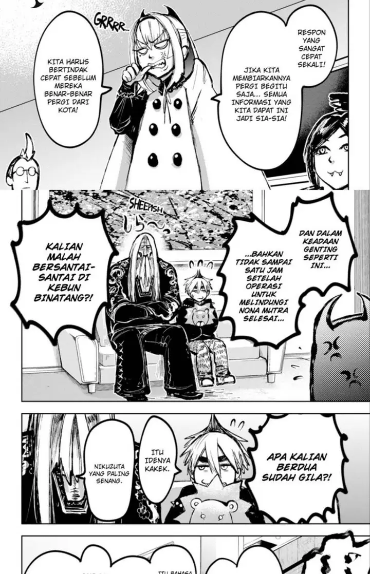 image-komik-diasporaiser-chapter-8-3/17