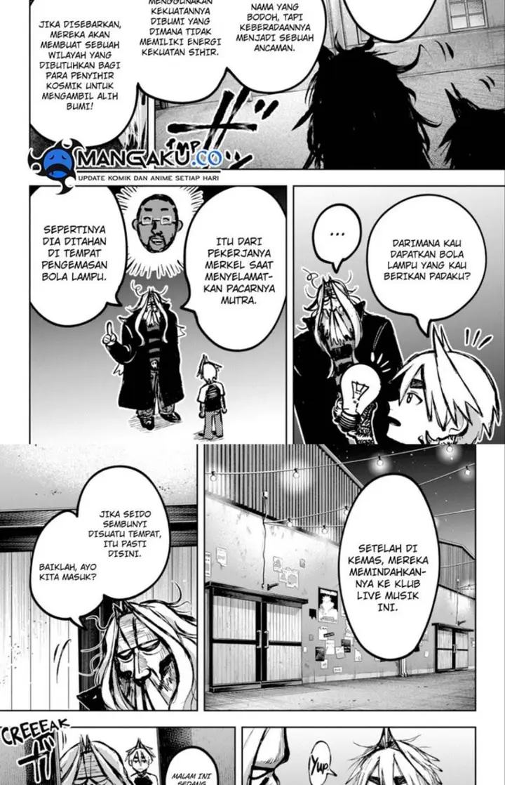 image-komik-diasporaiser-chapter-8-7/17
