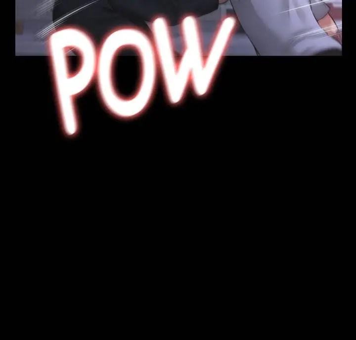 image-komik-different-dream-chapter-26-1/12