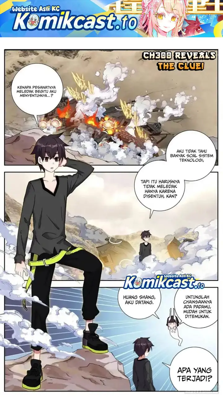 image-komik-different-kings-chapter-300-0/12