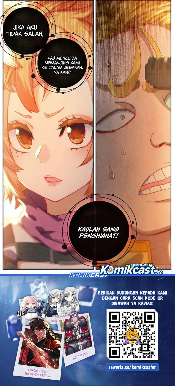 image-komik-different-kings-chapter-300-11/12