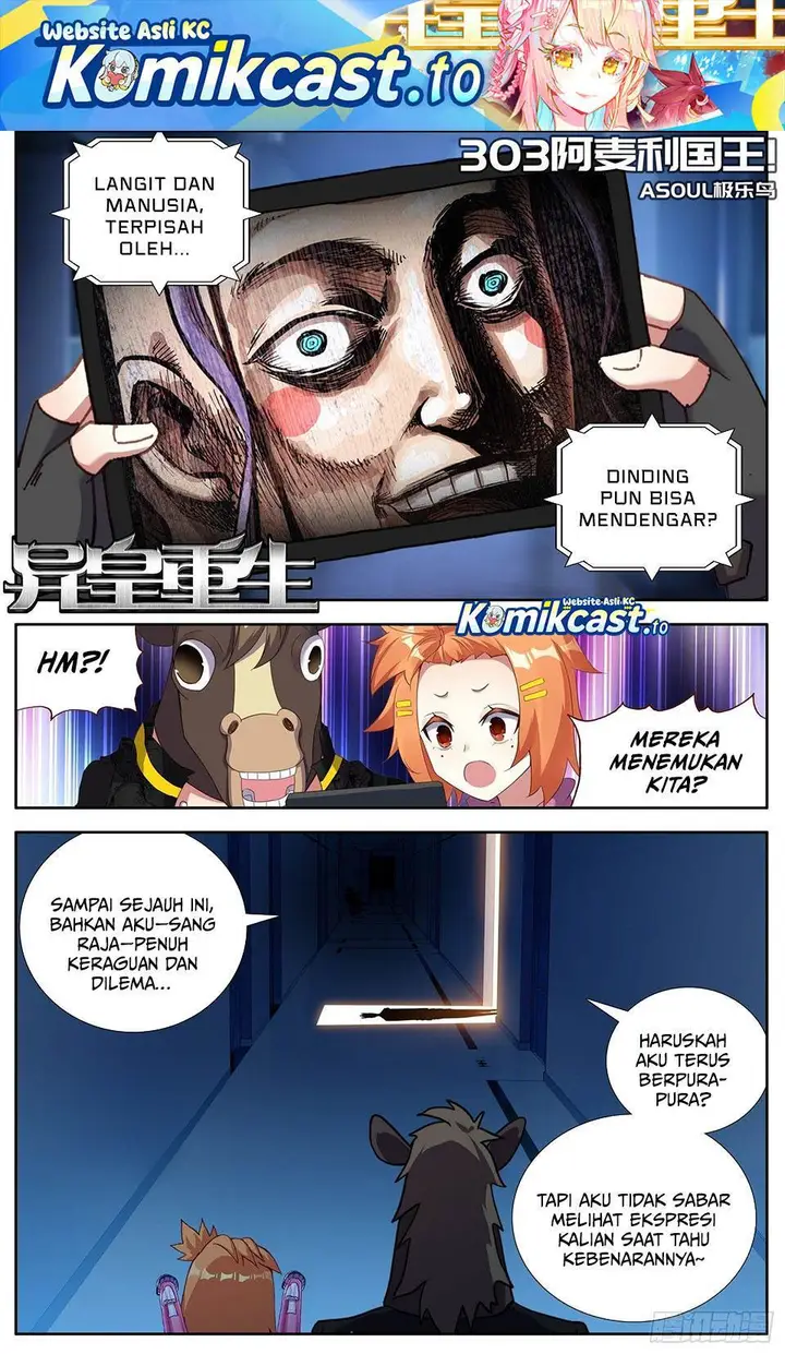 image-komik-different-kings-chapter-303-0/14
