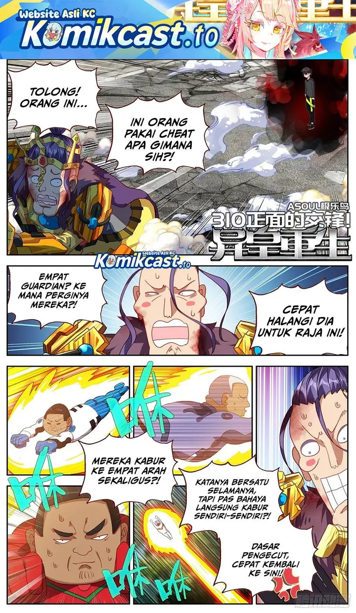 image-komik-different-kings-chapter-310-0/14