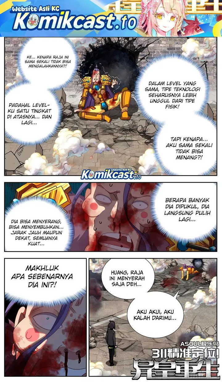 image-komik-different-kings-chapter-311-0/17