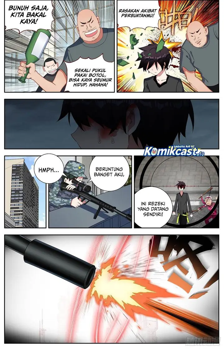 image-komik-different-kings-chapter-311-8/17