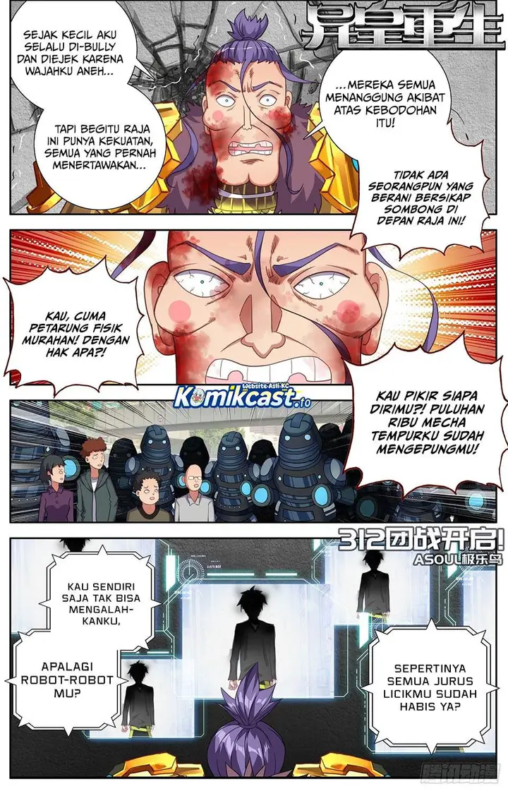 image-komik-different-kings-chapter-312-0/15
