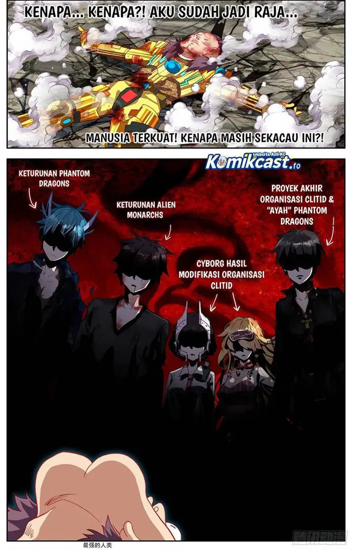 image-komik-different-kings-chapter-314-14/16