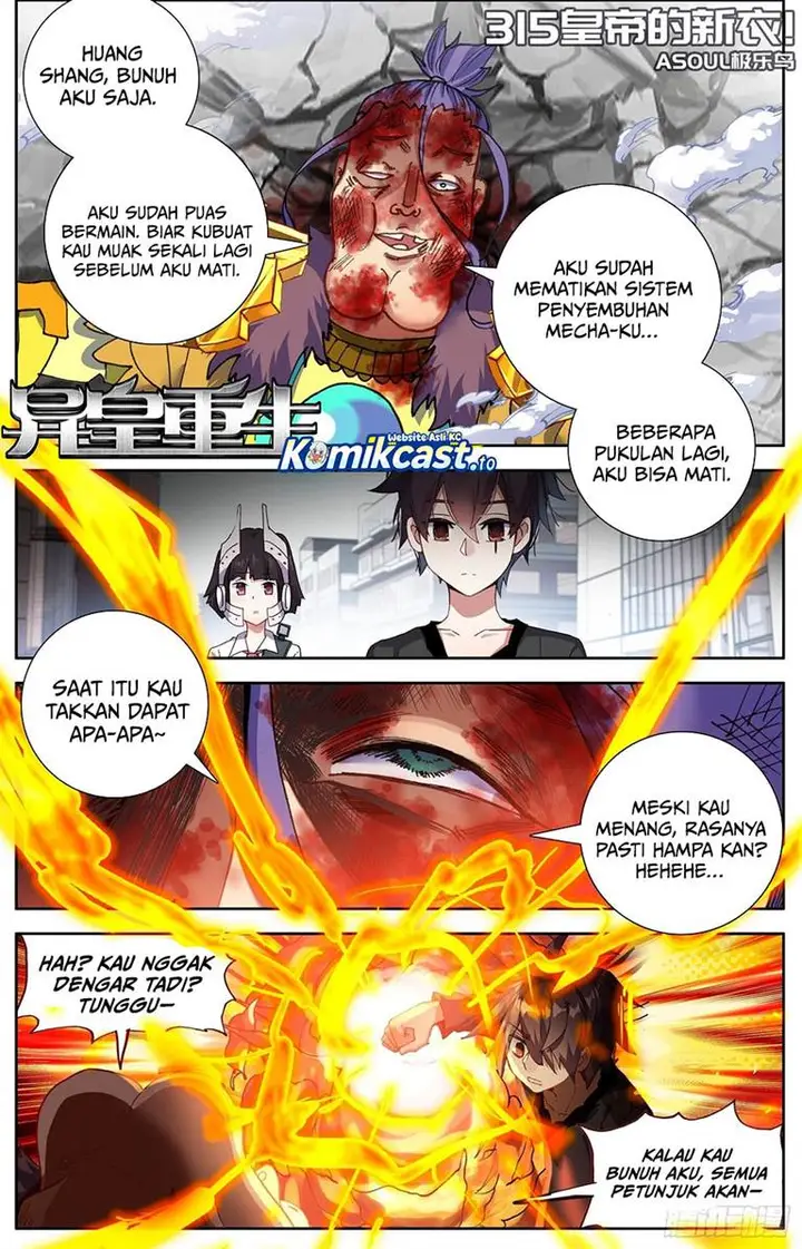 image-komik-different-kings-chapter-315-1/15