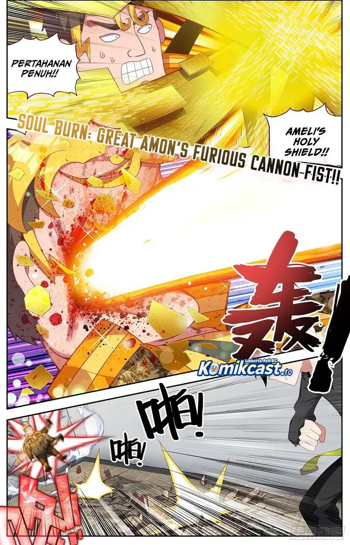 image-komik-different-kings-chapter-316-4/14