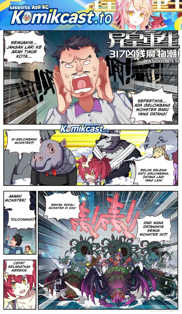 image-komik-different-kings-chapter-317-0/13