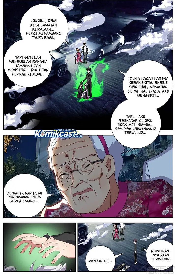 image-komik-different-kings-chapter-317-3/13