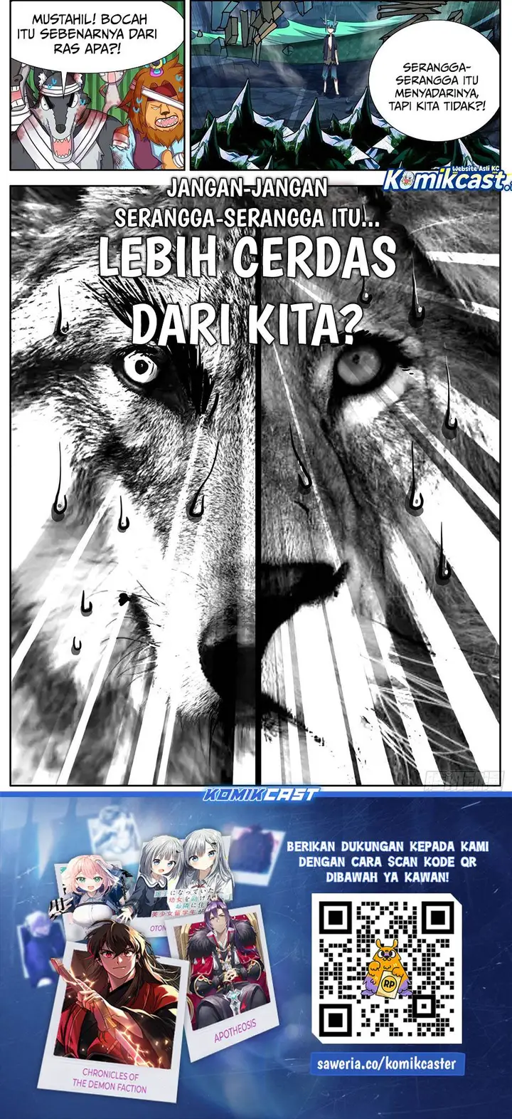 image-komik-different-kings-chapter-317-12/13