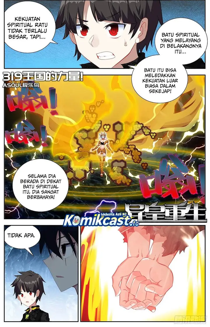 image-komik-different-kings-chapter-319-2/14