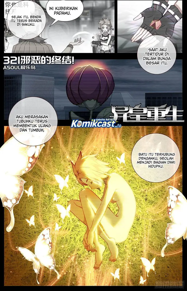 image-komik-different-kings-chapter-321-1/17