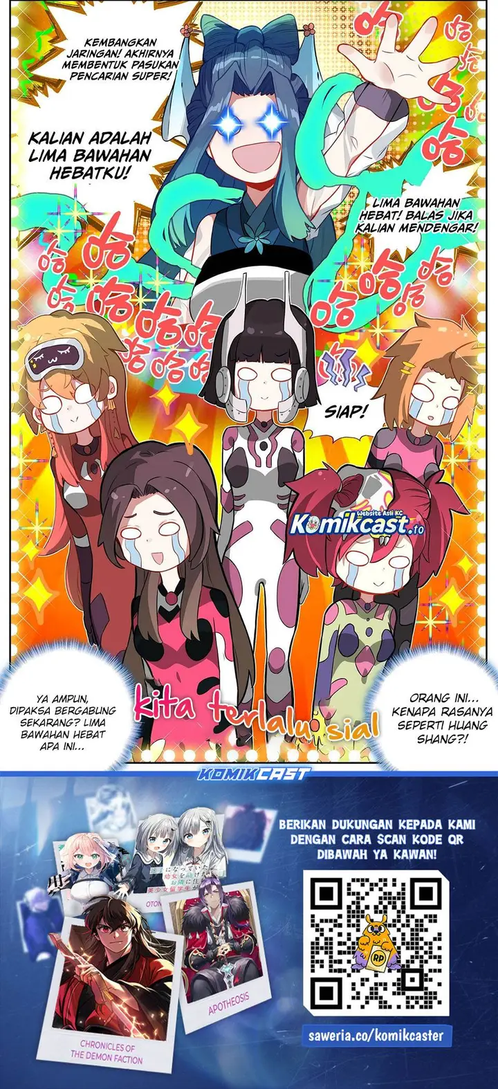 image-komik-different-kings-chapter-323-12/13