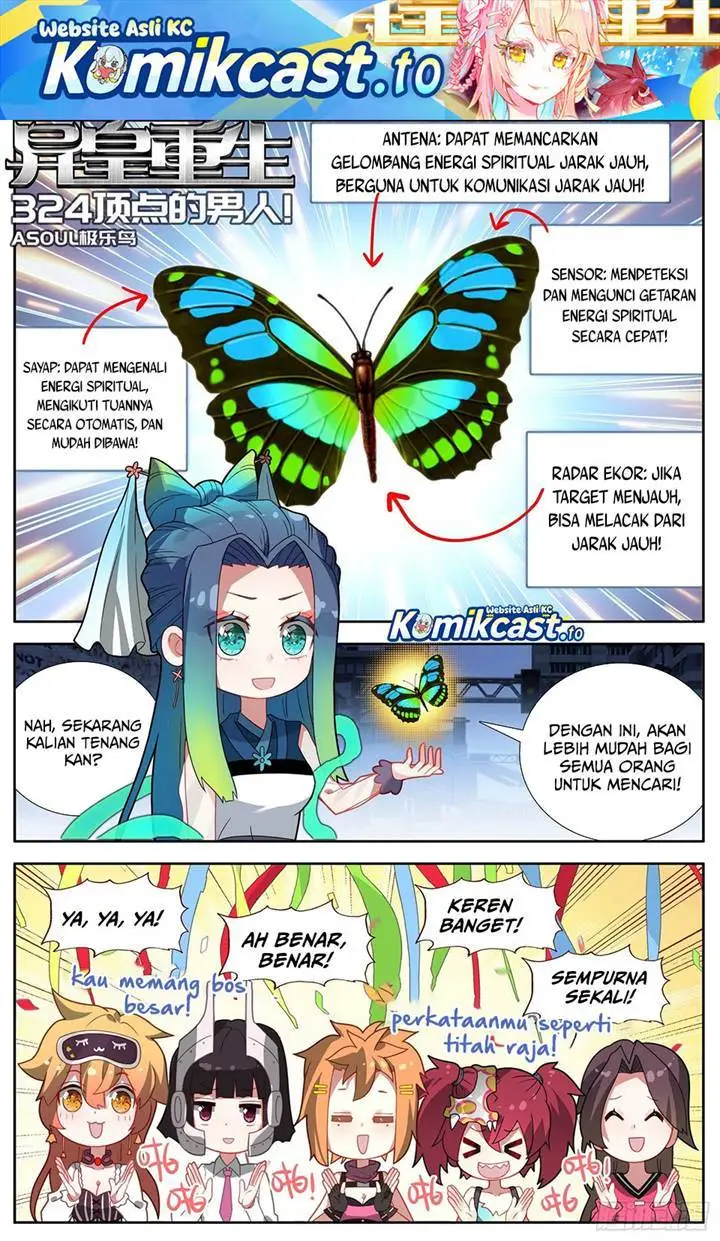 image-komik-different-kings-chapter-324-0/17
