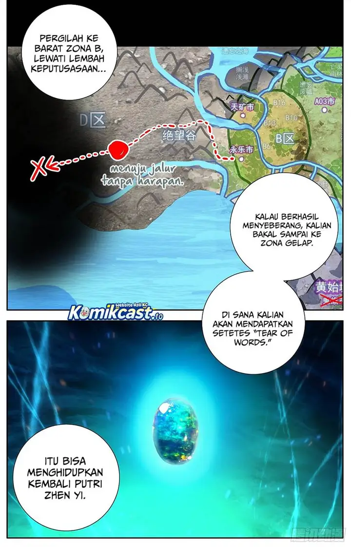 image-komik-different-kings-chapter-326-12/18