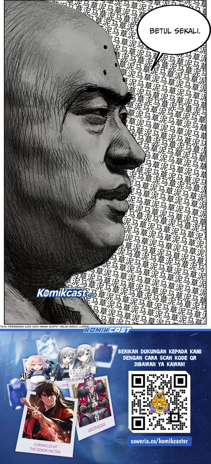 image-komik-different-kings-chapter-328-15/16