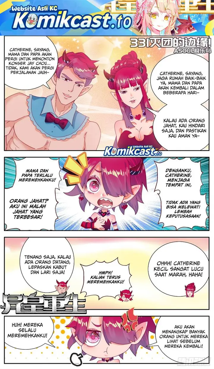 image-komik-different-kings-chapter-331-0/13