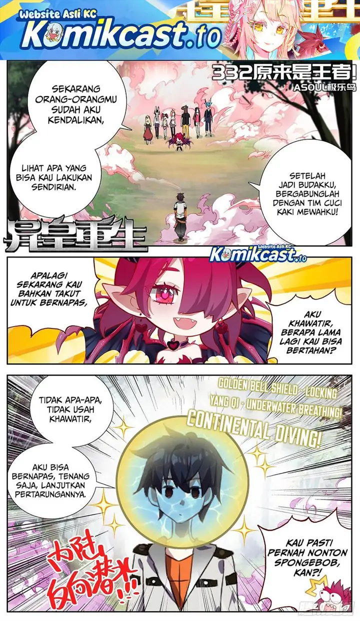 image-komik-different-kings-chapter-332-0/14
