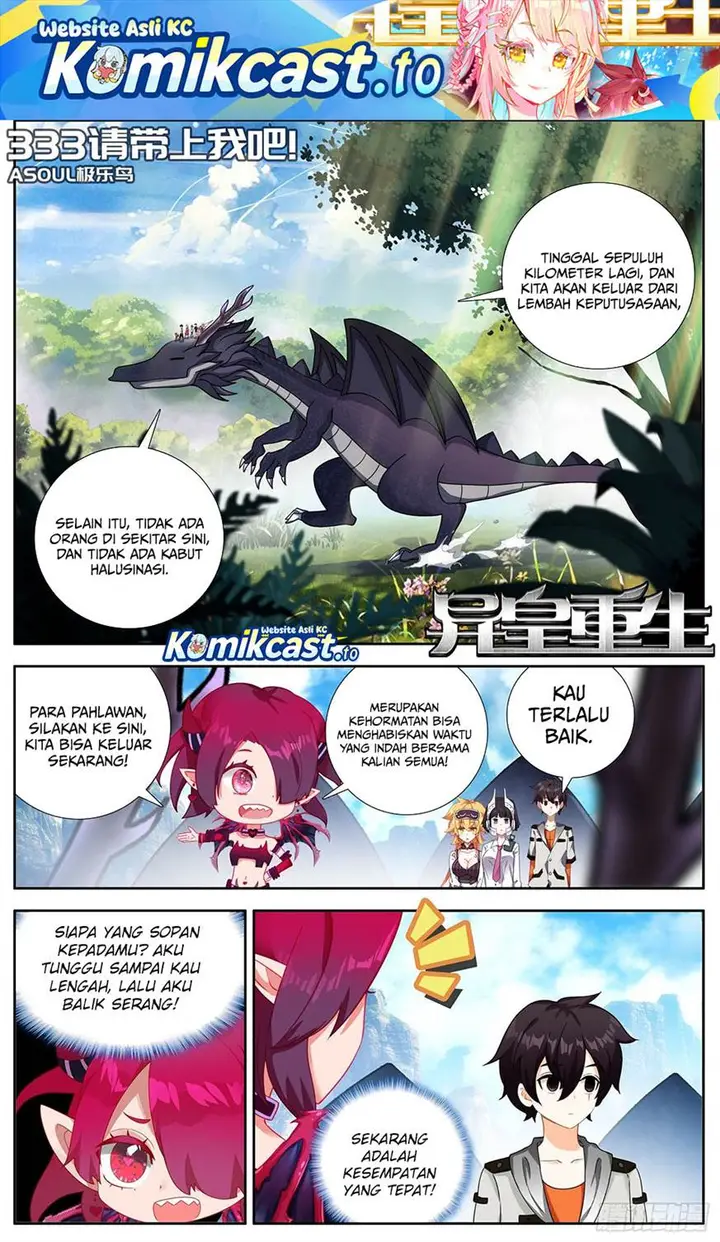 image-komik-different-kings-chapter-333-0/13