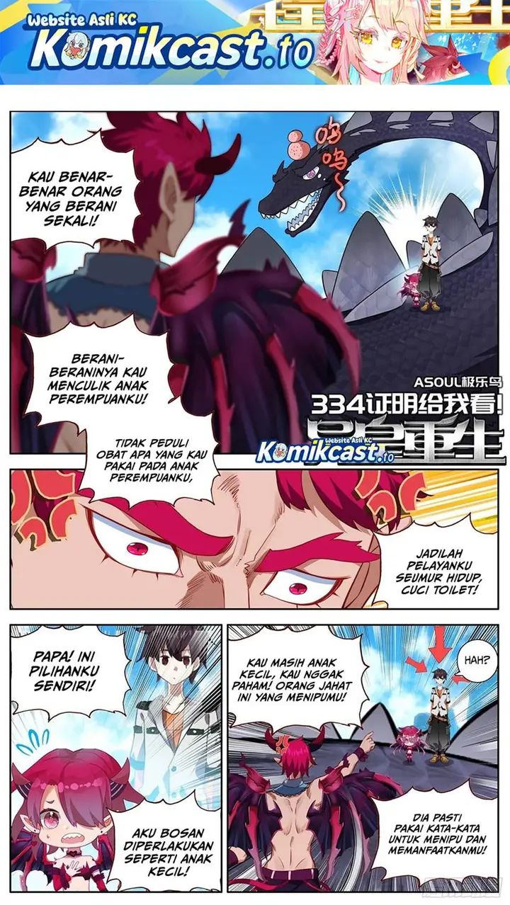 image-komik-different-kings-chapter-334-0/14