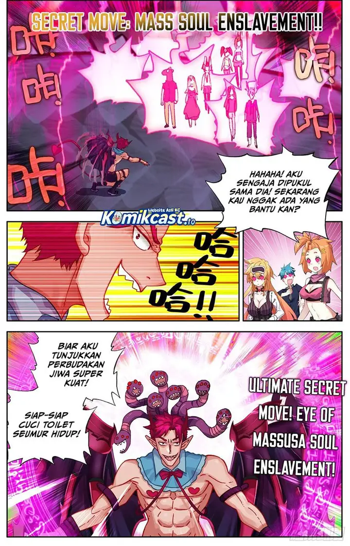 image-komik-different-kings-chapter-334-5/14