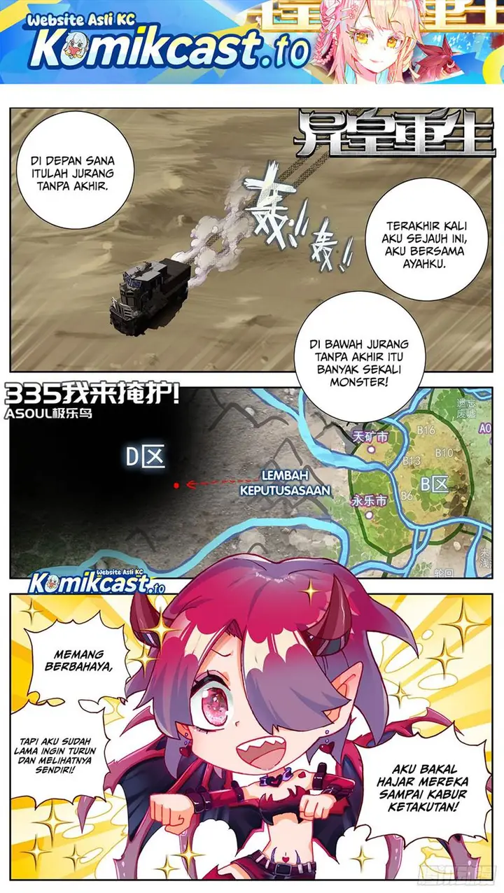 image-komik-different-kings-chapter-335-0/15
