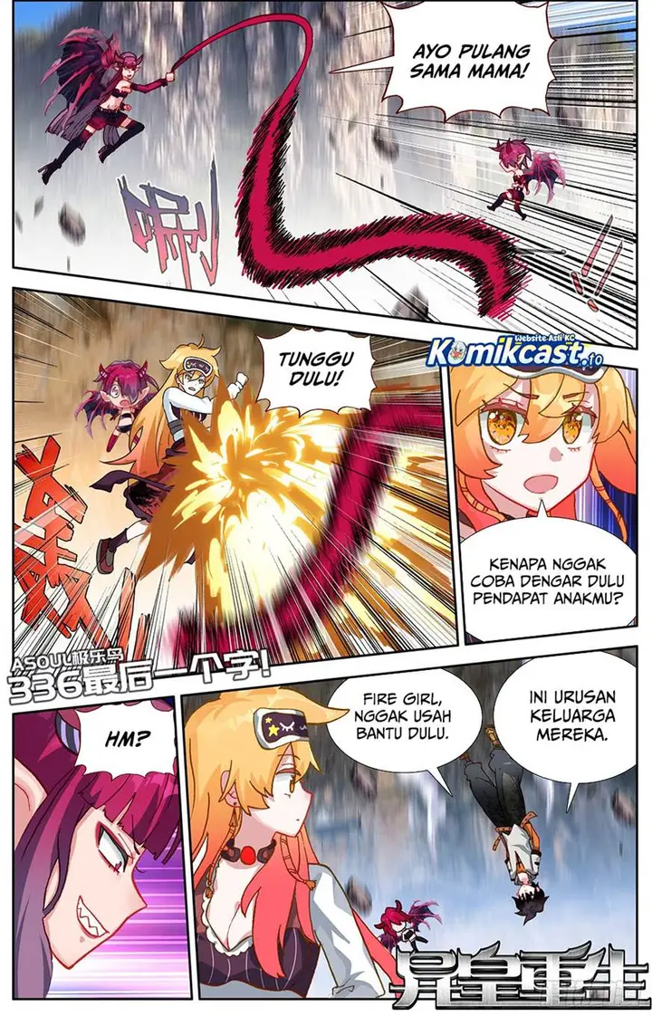 image-komik-different-kings-chapter-336-1/17