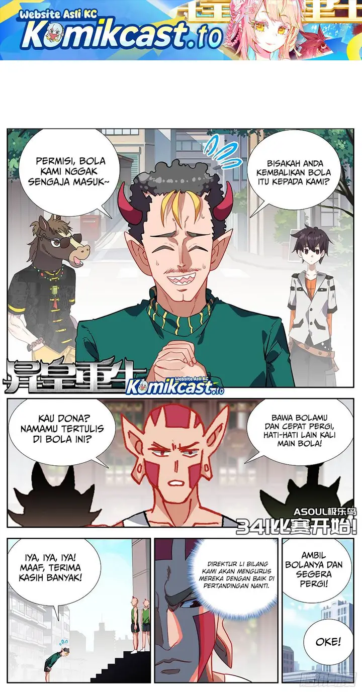 image-komik-different-kings-chapter-341-0/15