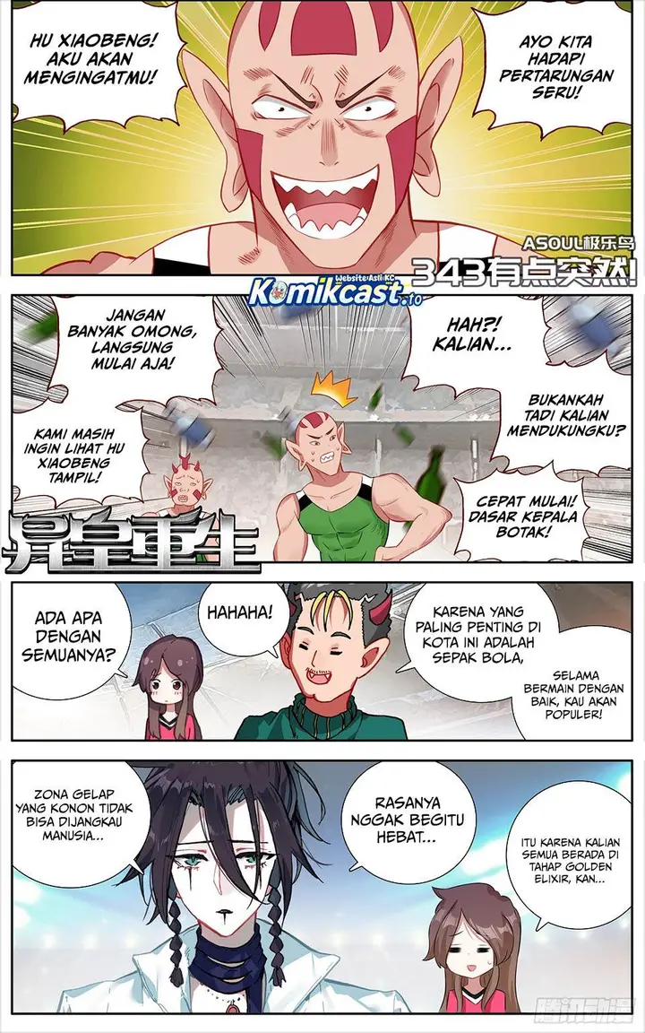 image-komik-different-kings-chapter-343-1/14